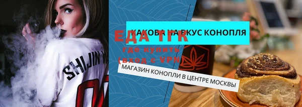 не бодяженный Балахна