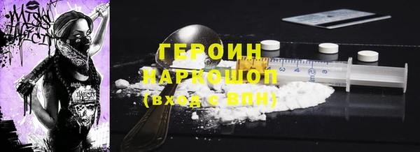не бодяженный Балахна