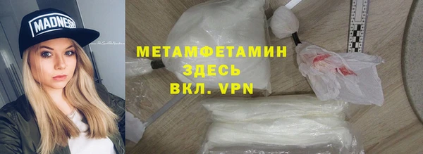 a pvp Балабаново