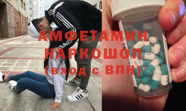 не бодяженный Балахна