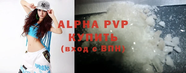 a pvp Балабаново