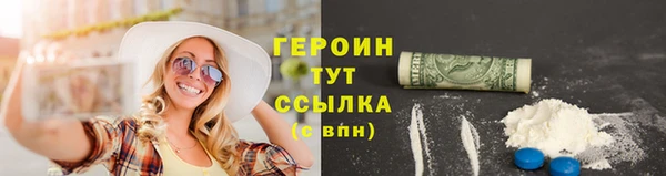 прущие грибы Баксан