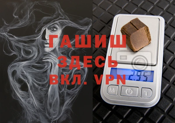 прущие грибы Баксан