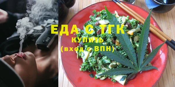 не бодяженный Балахна