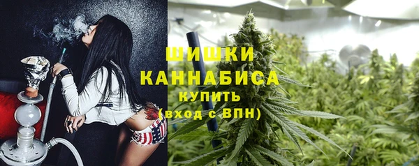 мефедрон VHQ Семикаракорск