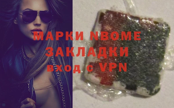 a pvp Балабаново