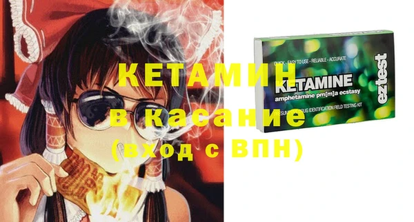 не бодяженный Балахна