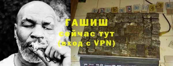 не бодяженный Балахна