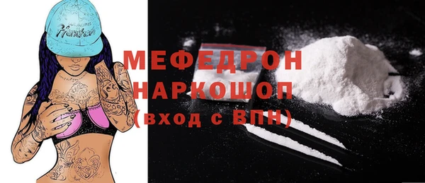 a pvp Балабаново
