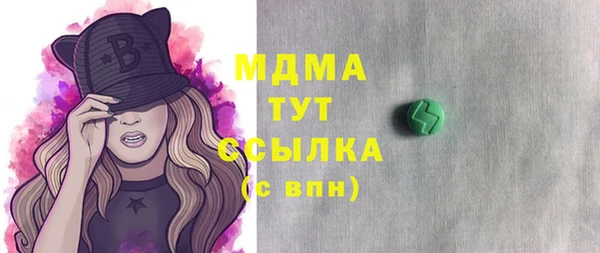 a pvp Балабаново