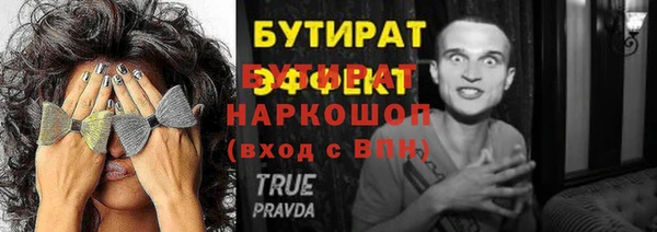 a pvp Балабаново