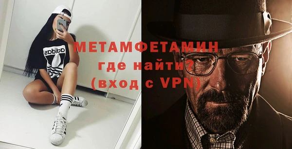 прущие грибы Баксан