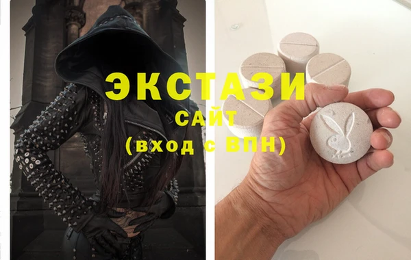 герыч Семилуки
